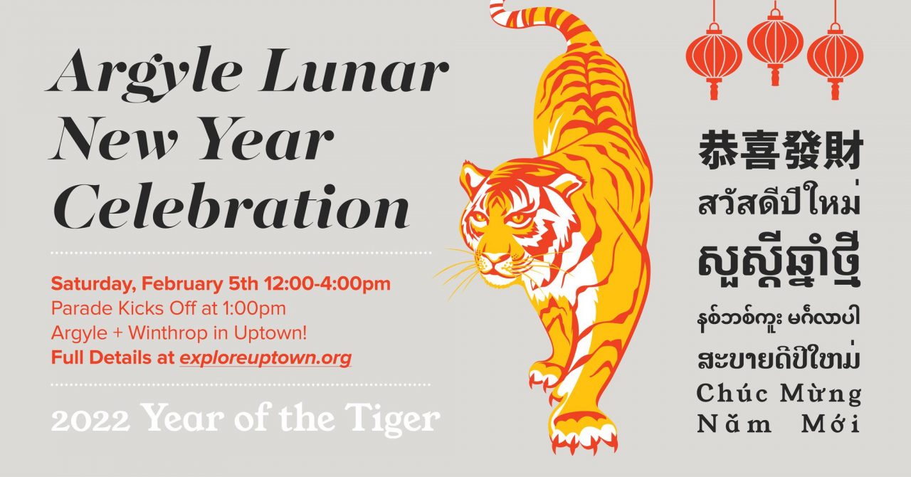 How to Celebrate Lunar New Year in Chicago Chicago Cultural Alliance